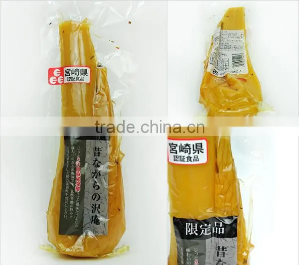 Traditional 'taku-an' white radish pickles (1/2 of whole radish)