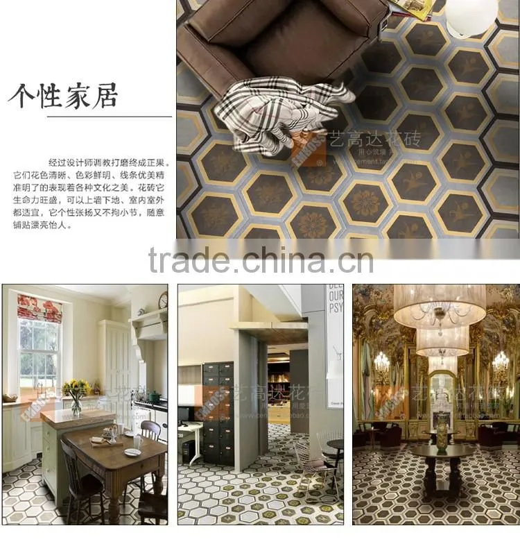 EMBOSS hexagon mosaic tile kitchen floor tile 100*200*175mm porcelain glazed tile
