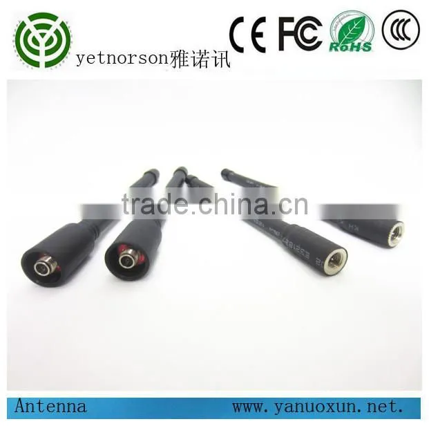 Yetnorson new product 121.5mhz Walkie talkie antenna for cop use
