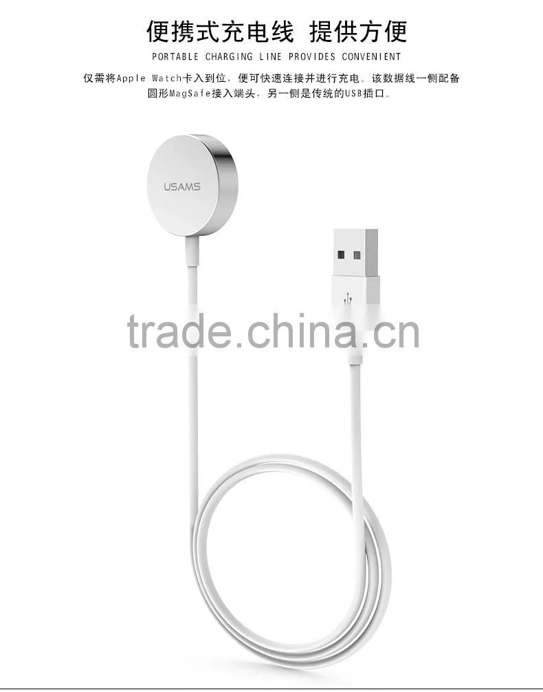Wireless Magnetic Charging Cable for Apple Watch
