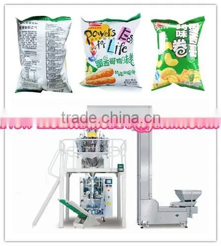Fried chips automatic weighting Packaging Machine