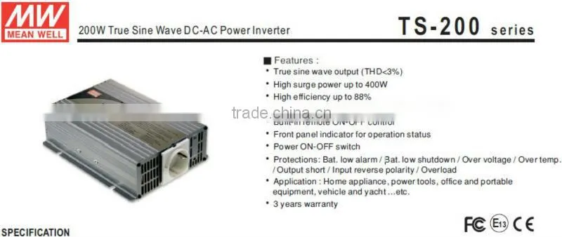 Meanwell 200W True Sine Wave DC-AC Power Inverter ac inverter