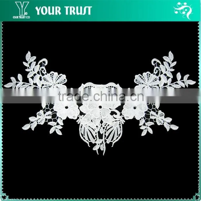 Width 14.0 Centimeter White Stretch Tape Trim Spandex Jacquard Elastic Lace