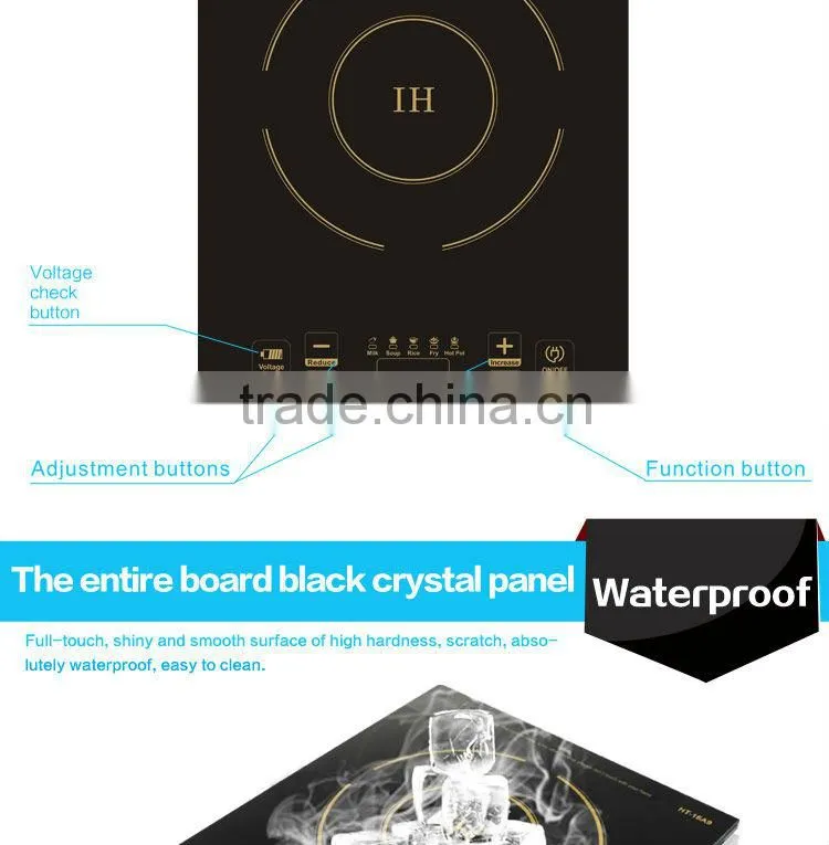 dual induction cooker