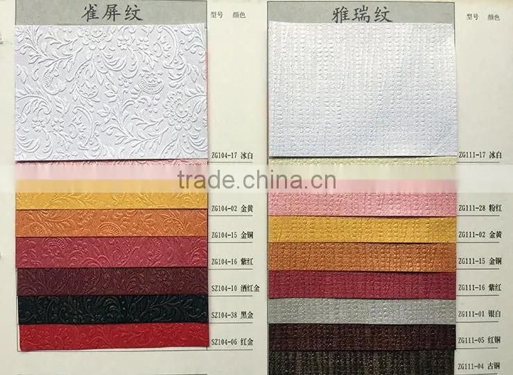 Pearl Embossed Paper