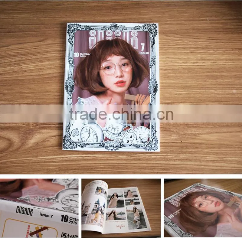 magazine printing