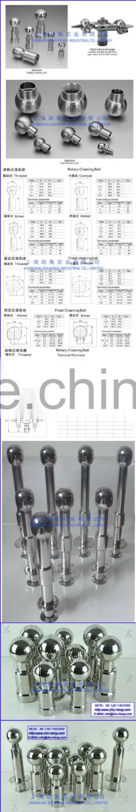 cleaning ball 304 stainless steel cip spray ball