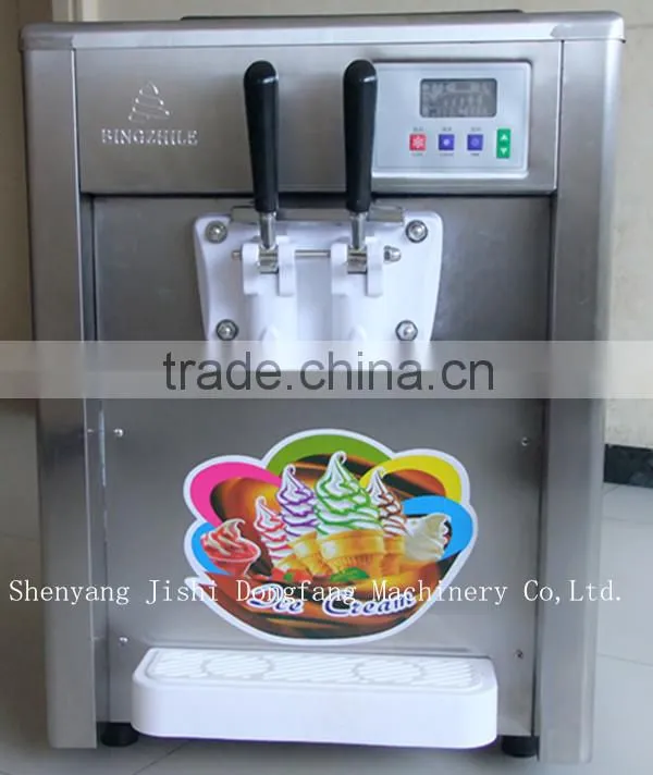BQL 218 two Flavours soft deskstop ice cream machine price