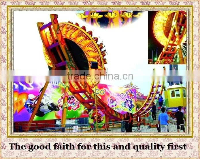 factory direct amusement park rides flying UFO disk rides for kids