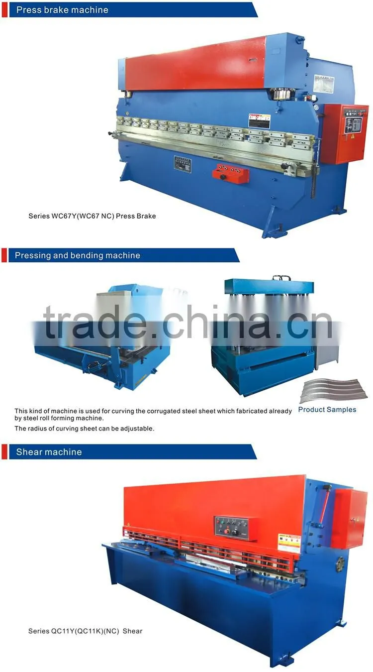 metal folding machine, high quality metal bending machine, automatic machine bending machines for sale
