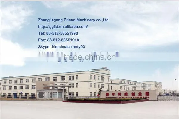 WPC board production machine