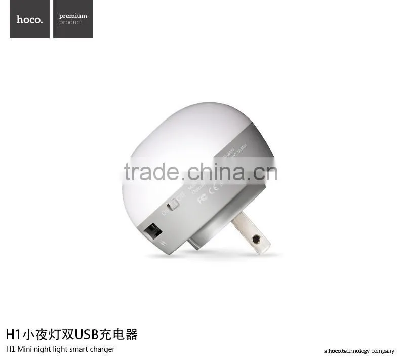 HOCO H1 Mini Night Smart Charger For iphone Samsung Xiaomi Smart Phone