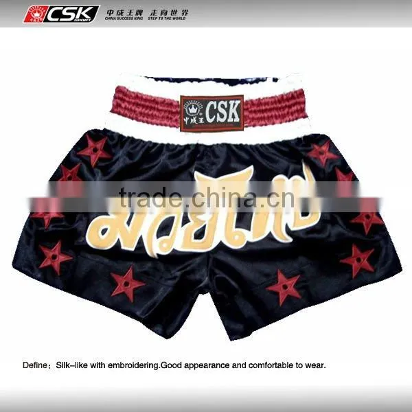 Thai silk boxer shorts