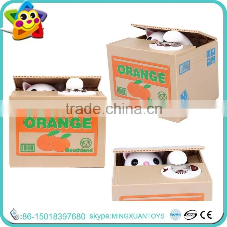 New design yoyo ball with light or music educational printed toys