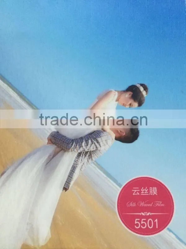Photographic Grade Silk Wave Cold Lamination PVC Film