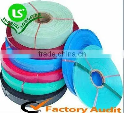 pvc/pe heat shrink tube film