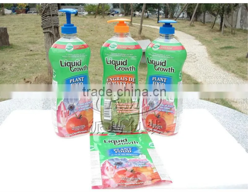 pvc shrink film / label shrink wrap / printed shrink film