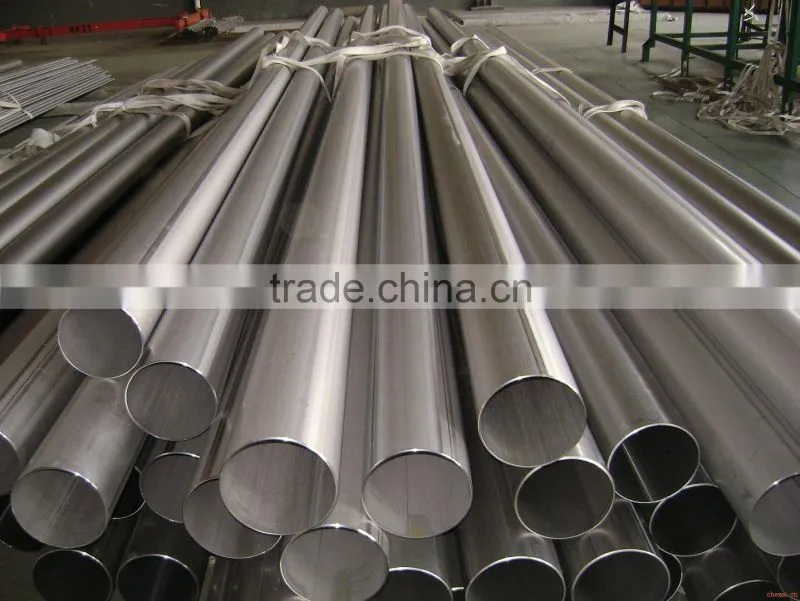 201 Seamless Stainless Steel Pipe