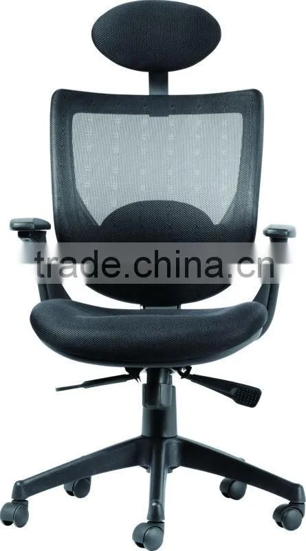 Ergonomic Office Executive Chair HC-8904 AS