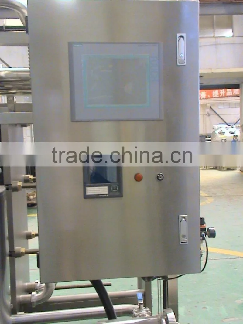 Yoghourt Pasteurizer