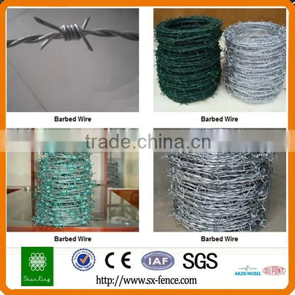 Cheap electrical barbed wire for sale
