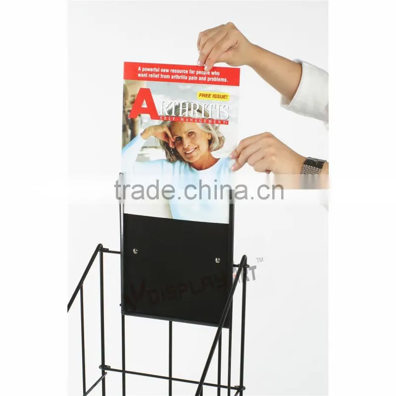 Metal Magazine Wire Rack