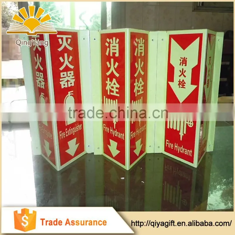 PP Safety Emergency Signs Fire Extinguisher Custom Folding Plastic Sign