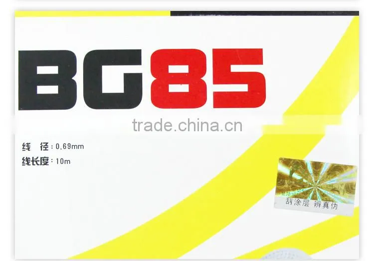 Fangcan BG85 Flexibility Durable High String Tension Badminton String