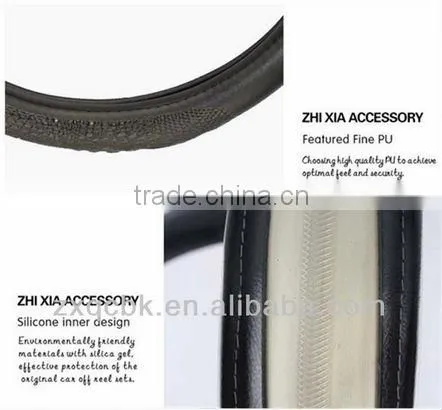 The four seasons using high quality flocking steering wheel covers