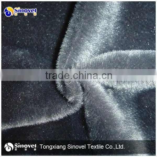 Shining Velour Fabric For Home Textile With TC