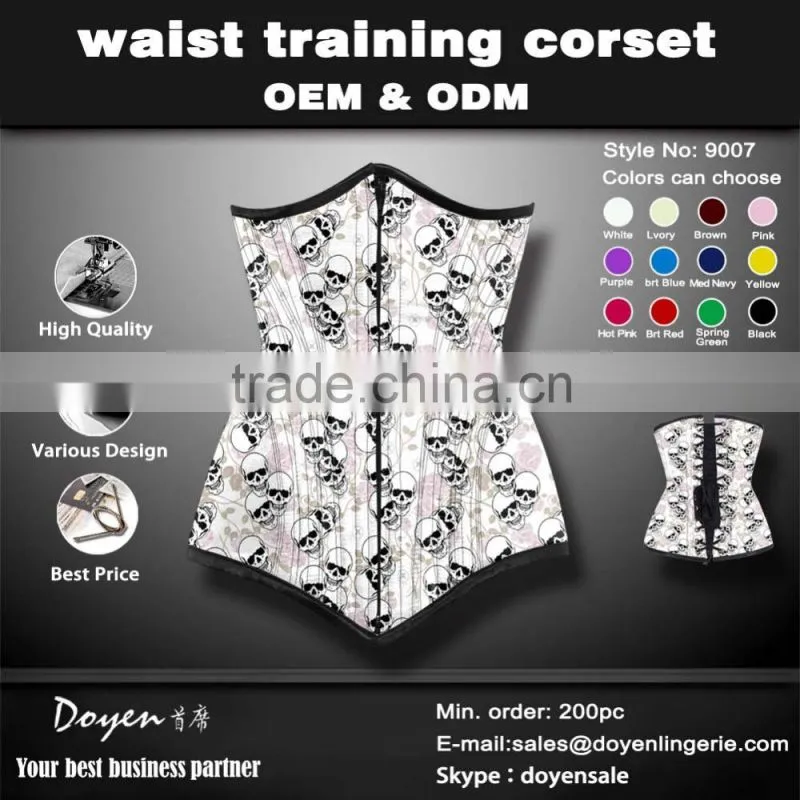 Guangzhou manufacturer vedette corset as seen on tv corset slim fit