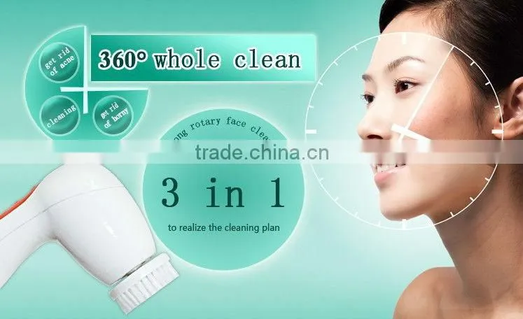 face washing machine