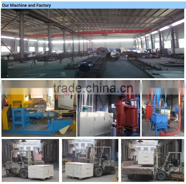 Good quality machine to make animal food animal feed production machine