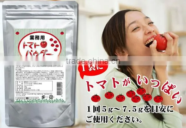 Tomato Powder Beauty and Health Powder