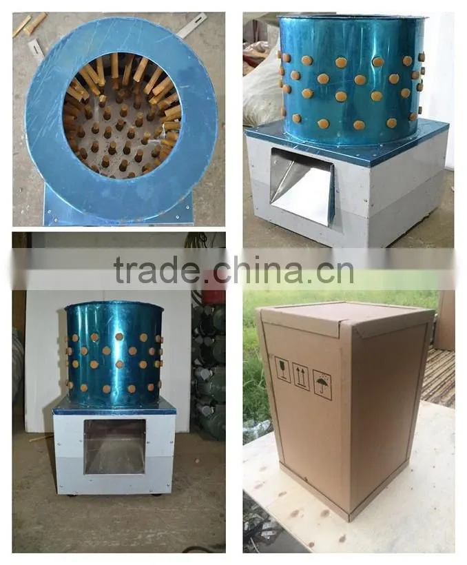 HHD China factory low price sale EW-45 Stainless Steel plucker machine chicken scalder & plucker machine for sale