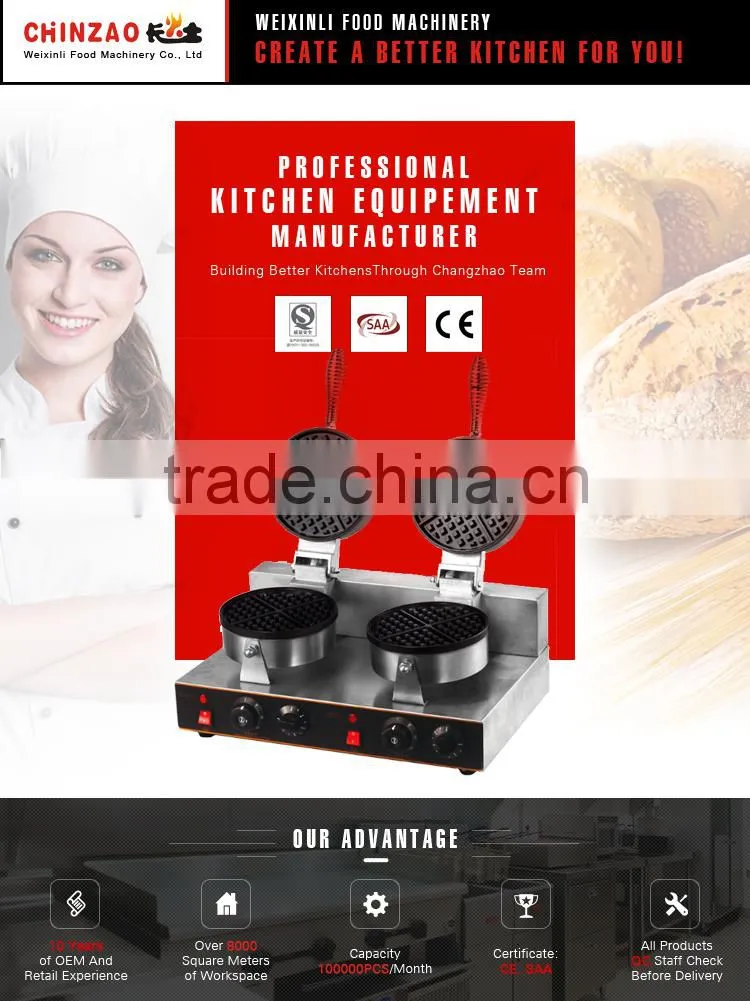 Snack Equipment Commercial Electric Belgian Waffle Making Machine Price