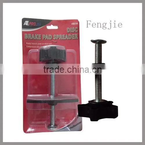Fengjie Professional Auto Disk Brake Pad Spreader
