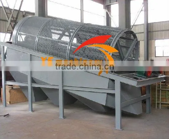 Used Trommel screen for sale