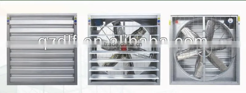 warehouse poultry ventilation exhaust fan