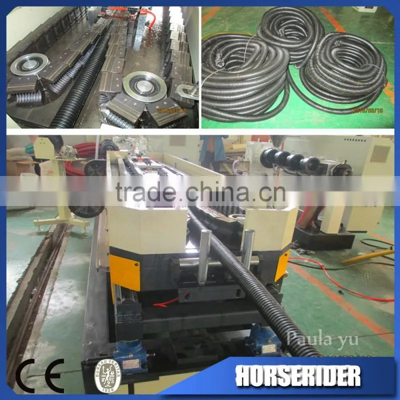 corrugated pipe plastic machine/dwc corrugated pipe machine/corrugated pipe machine