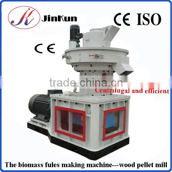 high quality biomass sawdust pellet line for biomass fuel