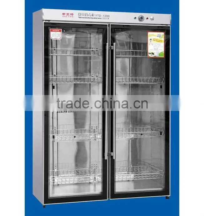 kitchen small appliances ultraviolet sterilization cabinet