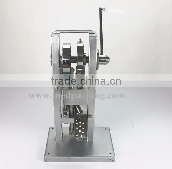 TDP0 Manual Tablet Press Punch and Die