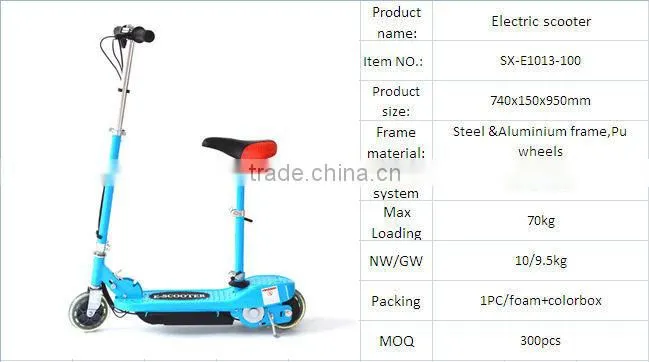 air wheel electric scooter kids kick scooter SX-E1013-100