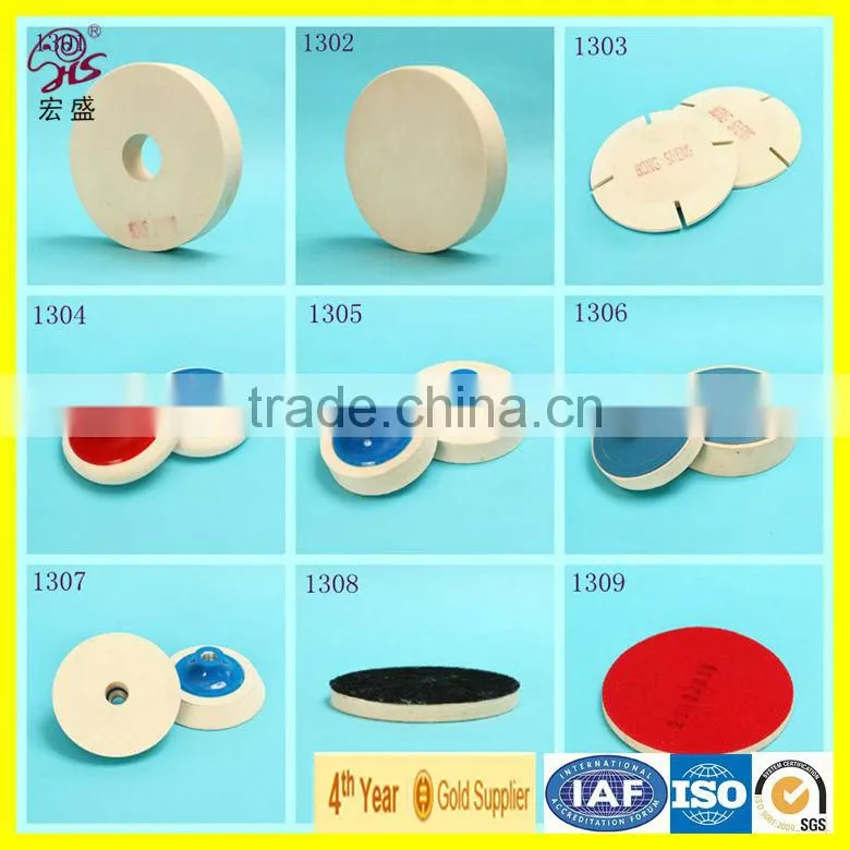 high quality wool flap disc Abrasive