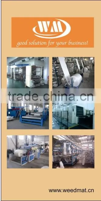 polypropylene mesh fabric