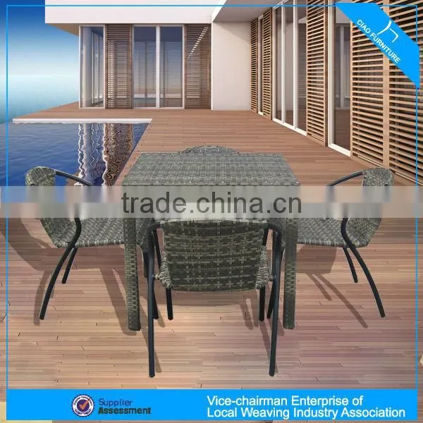 2014 Leisure Home Garden Rattan Dining Set 2107+711
