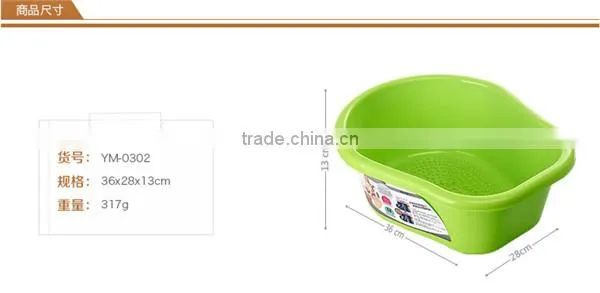 New item of Home Plastic foot tub