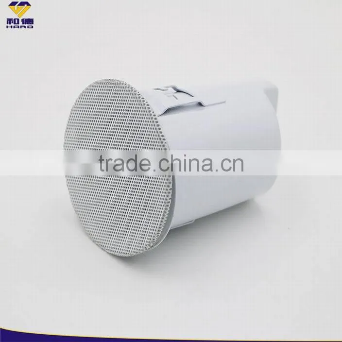 New Design 2015 Iron Stereo Speaker