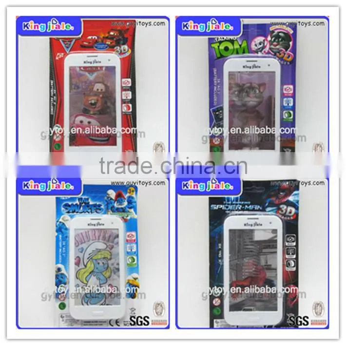 Popular buy toys from china